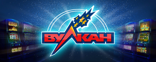 Правила и стратегия слотов в казино Вулкан 777