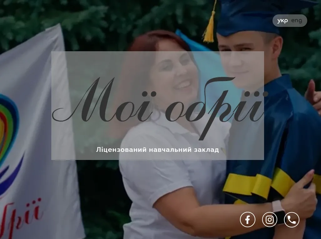 669c10a9804a4.webp