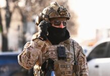 ICE шукає рекламні інструменти для розслідування