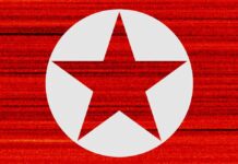 Як ІІ виводить північнокорейську кіберзлочинність на новий рівень