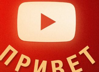 Het algoritme van YouTube duwt Kirgizische kinderen richting Russisch en bedreigt een inheemse taal